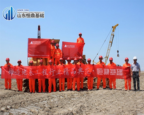河北滄州渤海港10萬噸、天海水淡化項目夯工程